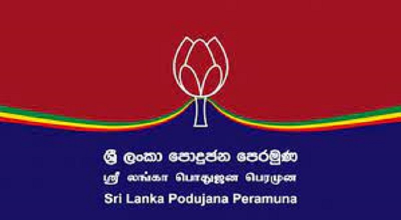  ஸ்ரீலங்கா பொதுஜன பெரமுன கட்சியை மீண்டும் கட்டியெழுப்புவதற்கான நகர்வுகள் நடைபெறுகின்றன 
